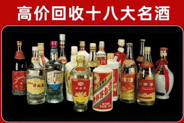 三家镇回收烟酒